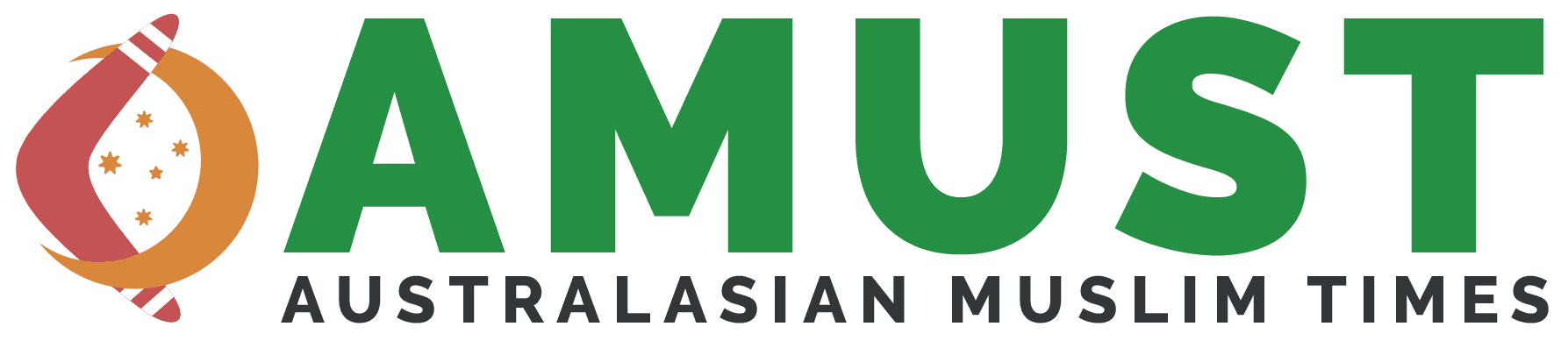 AMUST Logo